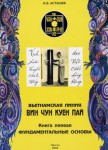 book1[1]